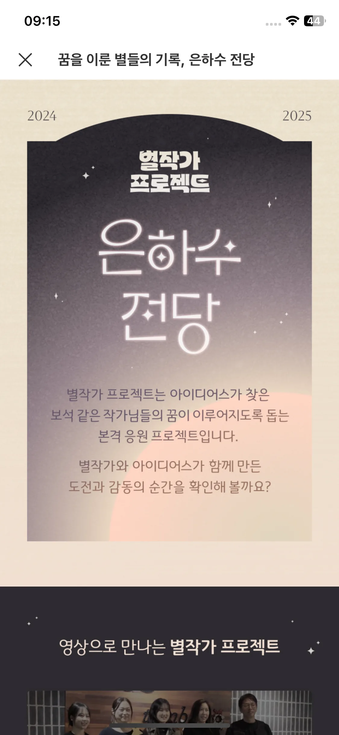Test Image 1
